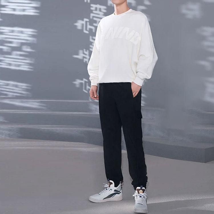 Li Ning Sports Trend Series Logo Print Loose Fit Cuffed Knit Sweatpants Men Bottoms Black AKLS927-1