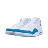 Jordan Courtside 23 Versatile Comfortable Mid-Top Basketball Shoes Men Sneakers White Blue IO7614-101