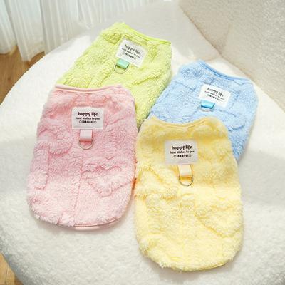 Abbigliamento per cani Inverno Orsetto Cane Piccolo Animale Domestico Autunno e Inverno Pile Ciotole da Traino per Cani e Gatti