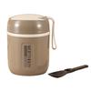 1 Set 480ml Breakfast Cup Anti-leak Anti-scalding Keep Freshing with Handle 304 Stainless Steel Heat
