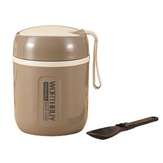 1 Set 480ml Breakfast Cup Anti-leak Anti-scalding Keep Freshing with Handle 304 Stainless Steel Heat