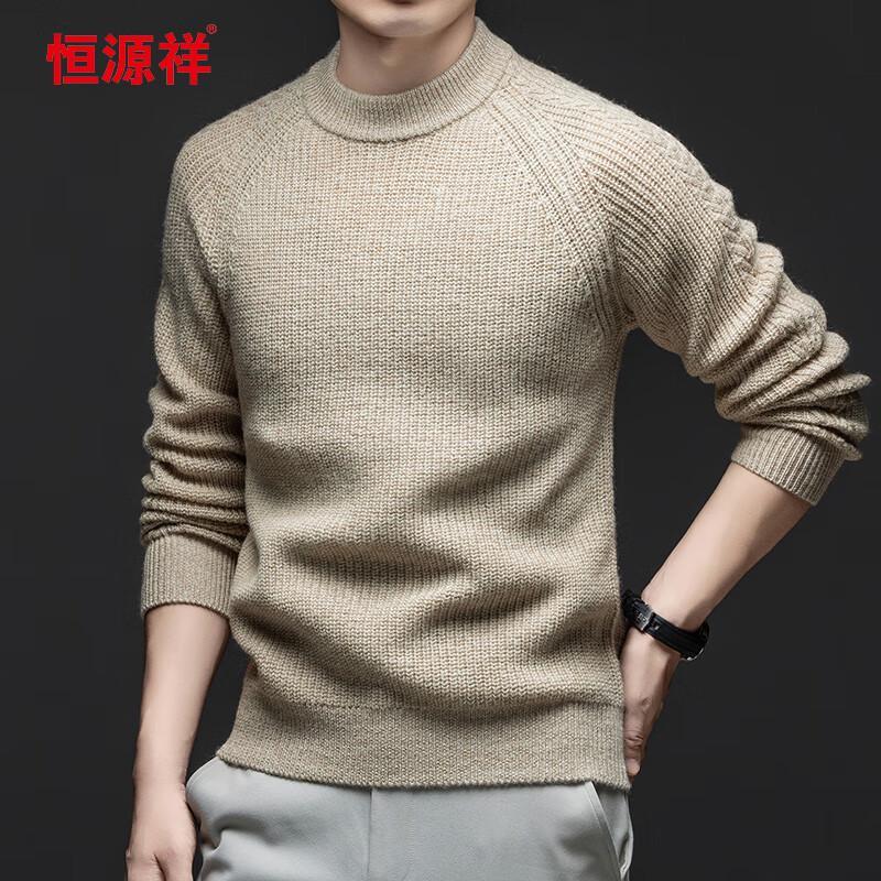 

Hengyuanxiang Men s 100% Wool Thickened Round Neck Knit Sweater 3XL (190)