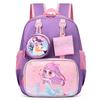 Children'S Schoolbag First-Class Kindergarten Big Class Boys And Girls Cute Cartoon Wang Wang Team Backpack