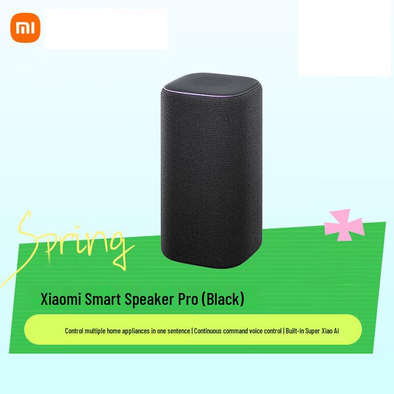 Умная колонка Xiaomi Pro с ИИ Xiao Ai и ИК-пультом, штекер CN (адаптер в комплекте)