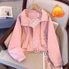 Giacca Corta con Cappuccio Donna Primavera Autunno Lady Larga Sottile Giacca da Lavoro Top Monocolore Casual Studente Zip Capospalla