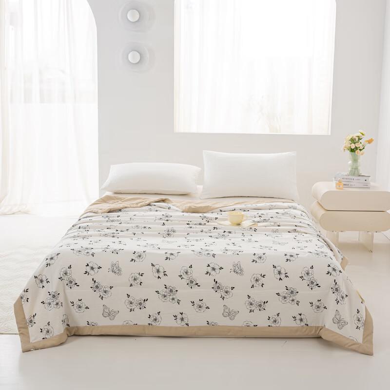 

Heranxi Breathable Summer Quilt 200x230cm