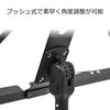 KC Lightweight Aluminum Music Stand MS-2ALBK Black (Soft Case Included)