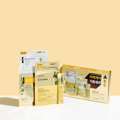 [New Year’S Plan] Vt Radiance Glutathione Whitening Care Set