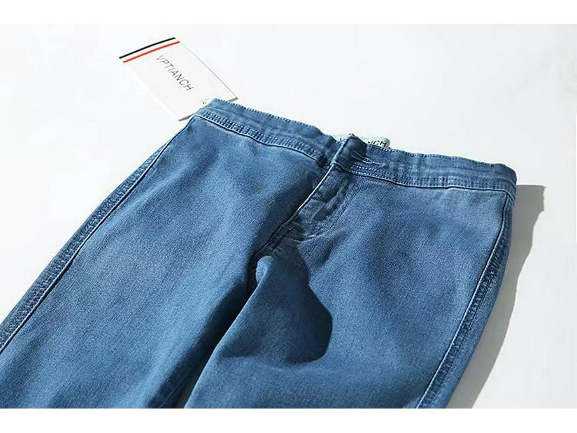 YPFF High-Waist Slim Fit Denim Pencil Pants - European & American Style, High Elasticity, Hip Lifting, Solid Color, Autumn Collection.