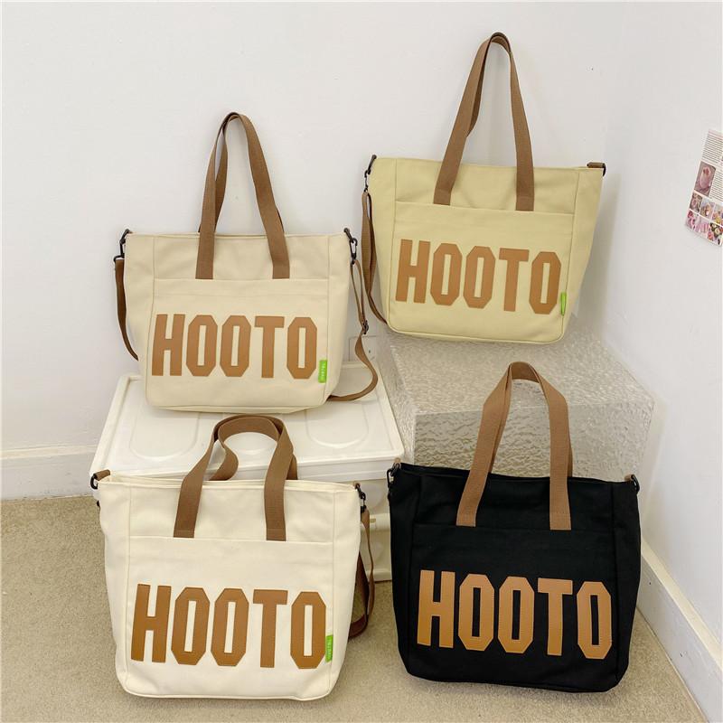 College Students In Class Shoulder Canvas Bag Big Bag Women's Large Capacity New Commuter Tote Big Bag