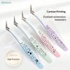 Cartoon Print Stainless Steel Eyelash Extension Tweezers | Steady Precision Clips for Beginners
