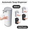 360ML Light Display 4-Gears Adjustable Foam/Gel IPX5 Waterproof Induction Infrared Electric Automatic Smart Sense Soap Dispenser