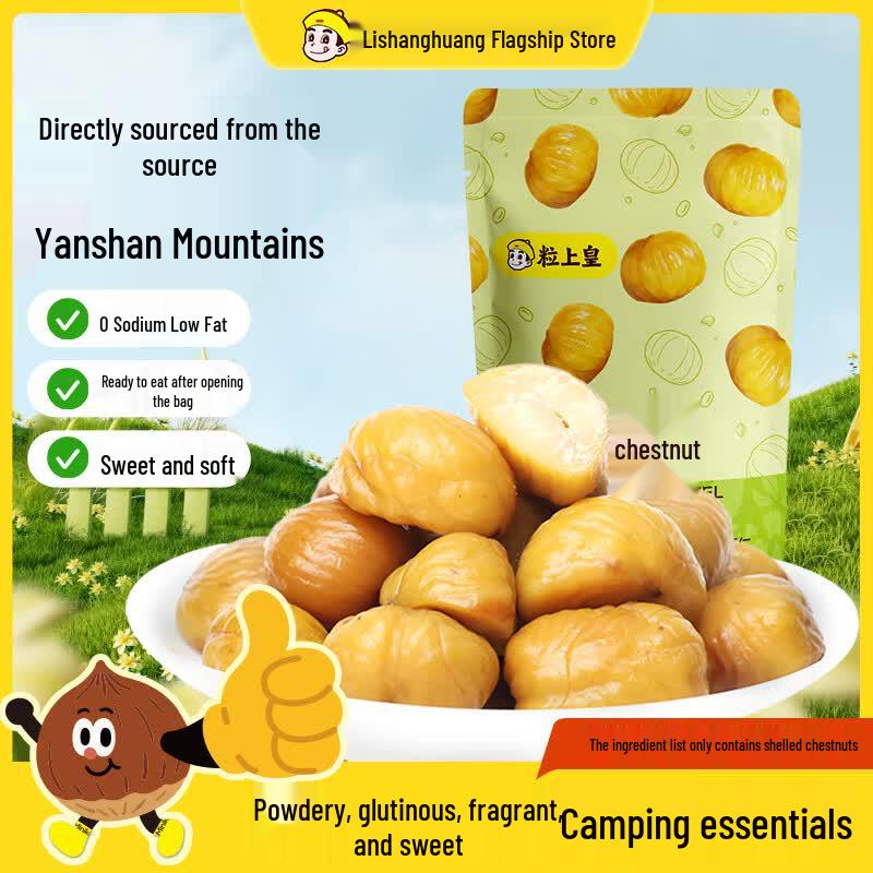 Li Shang Huang Roasted Chestnut Kernels