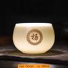 100ml Customized Exquisite Ceramic Teacup Household Beauty Master Cup Handmade Portable Tea Set Chinese White Porcelain Tea Bowl