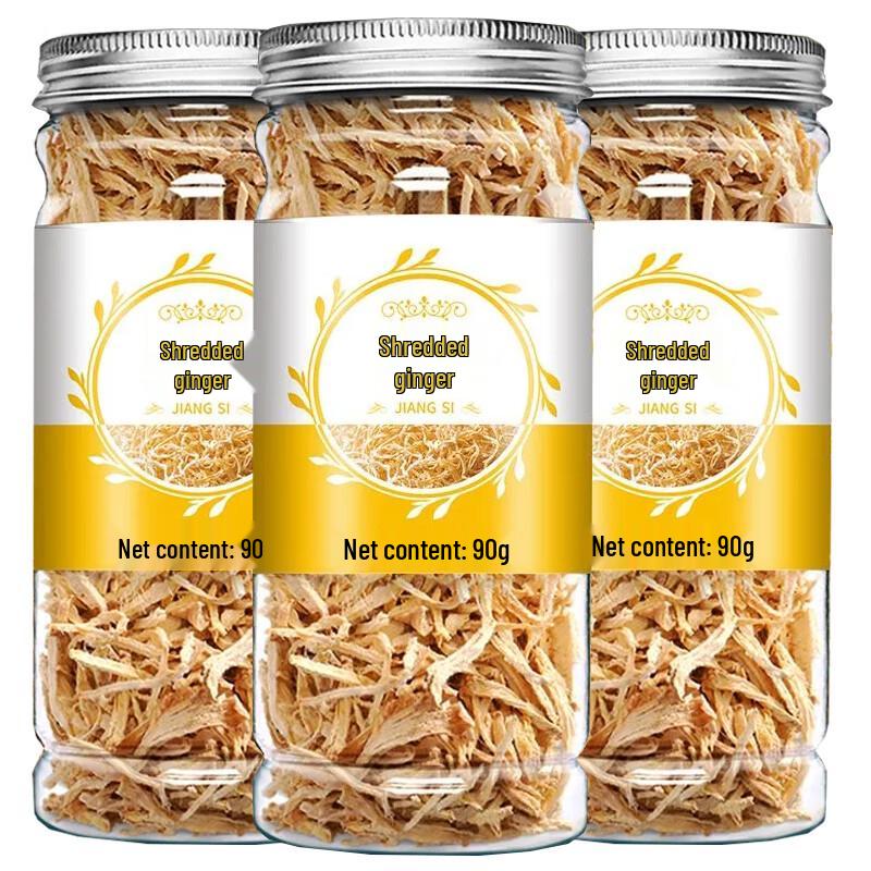 Minlü Shredded Ginger Tea