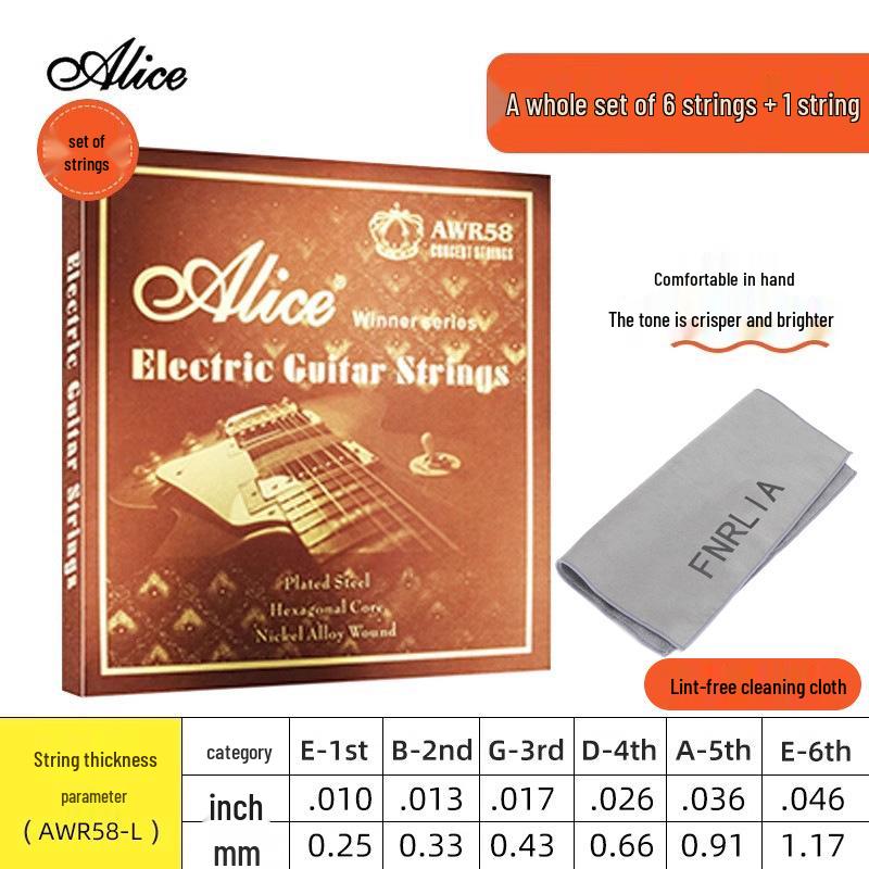 Alice AWR58 King Electric Guitar Strings – Full Set & Singles