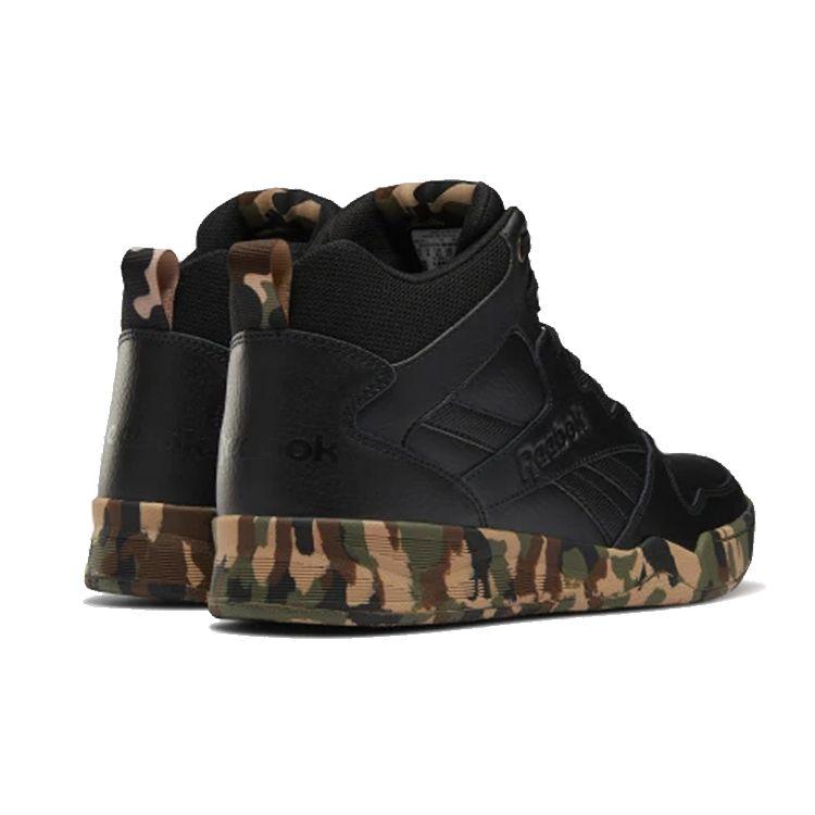 Kaufe Reebok Royal BB4500 High Black Camo Men Sneakers DV8832