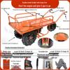 Multi-purpose Powered Site Transport Cart