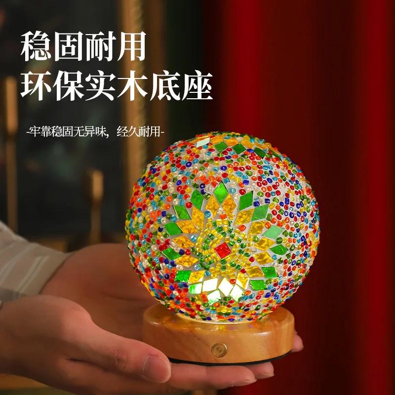 Small Night Light Mosaic Desk Lamp Light Luxury Petal Ornament Lamp