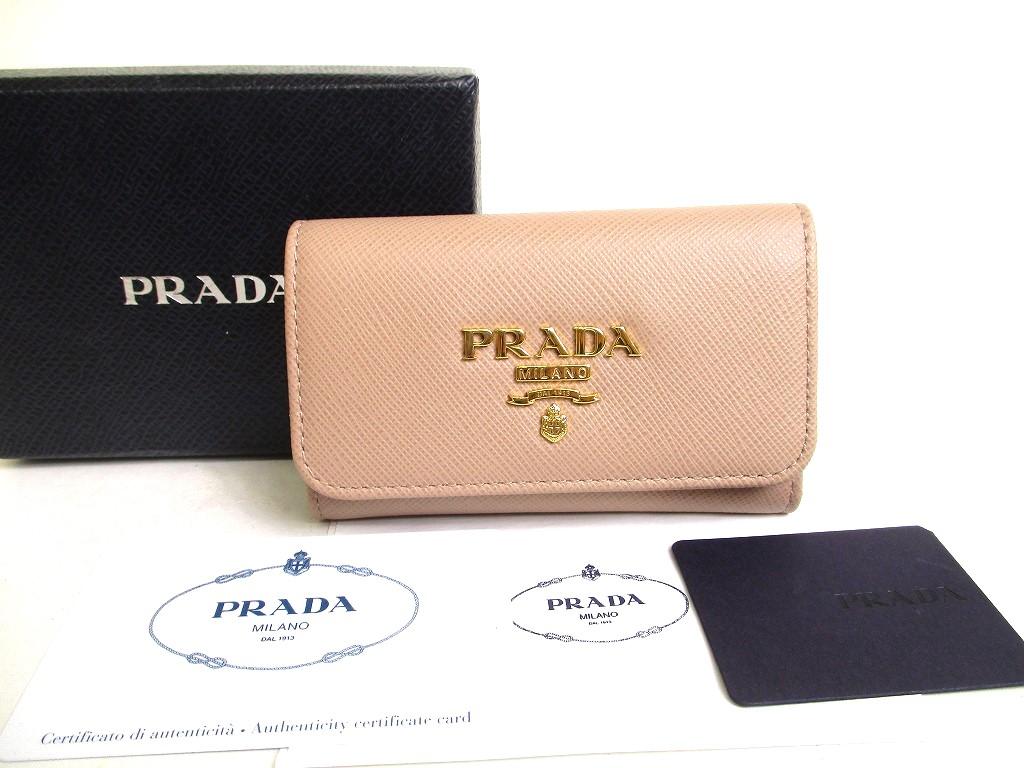 Authentic PRADA Beige Saffiano Metal Leather 4 Pics Key Chain #a542  Refurbished