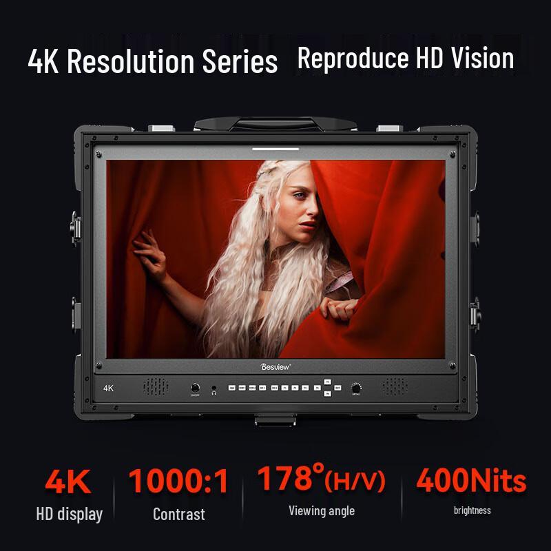 Bestview D24-HDR Multi-Screen 4K Director Monitor