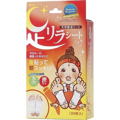 Nakamura Foot Rilla Sheet Chilli 30 Sheets Other (check Locks, Tongue Cleaners, Etc.) Foot Care:Beauty Products 1] Attach the Printed Side of the Natu