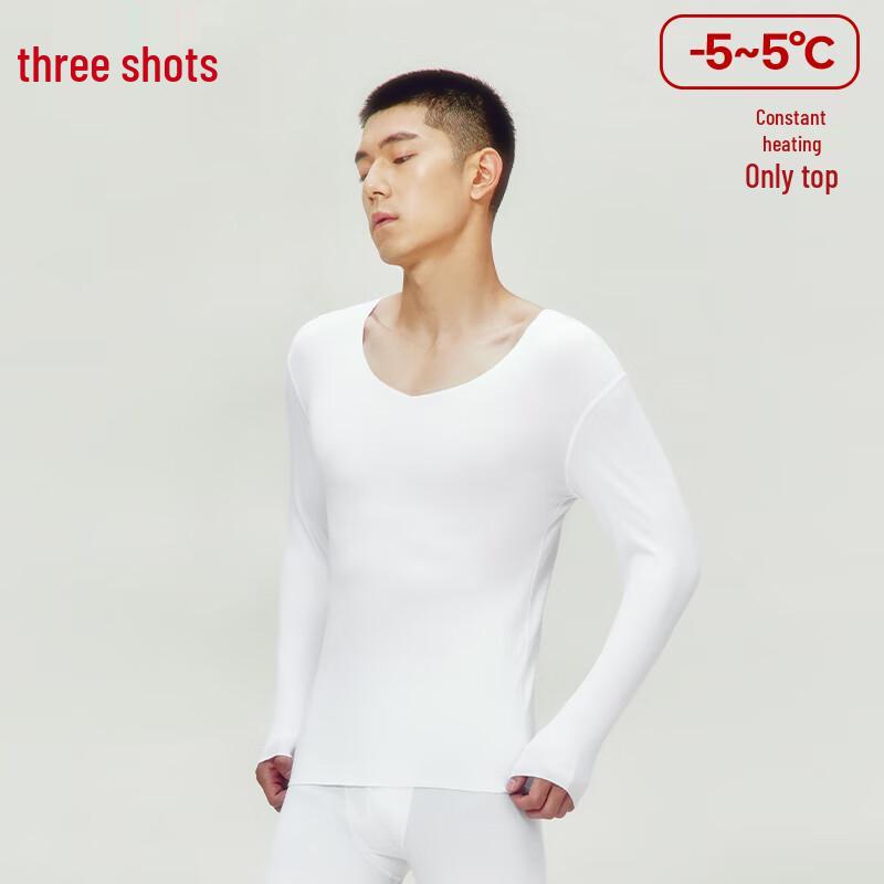 

Мужское термобелье Threegun из модала, бесшовное, с V-образным вырезом 3XL