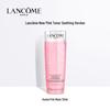 Lancome Tonique Confort Hydrating Toner 125ml (Pink Toner)