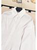 2024 Women's Summer Long Sleeve Shirt Dress with Turn-Down Collar and Waist Tie