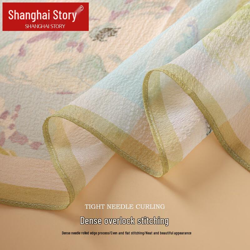Shanghai Story Women's Printed Silk Square Scarf
