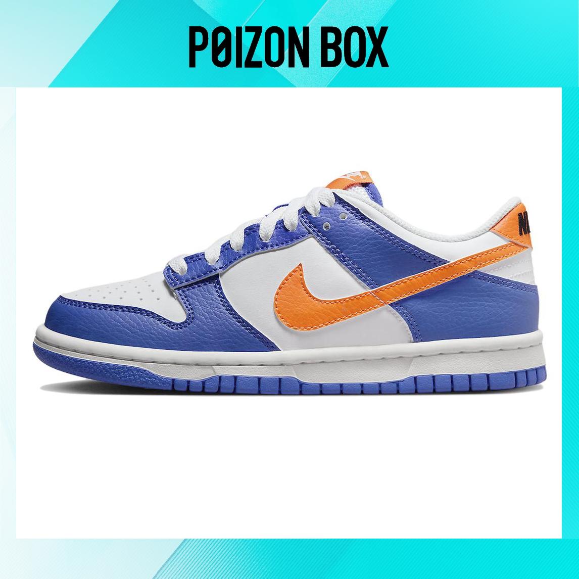 

кроссовки Nike Dunk Low Knicks (GS) FN7783-400
