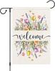 Louise Maelys Spring Summer Garden Ag Welcome Tulip Oral 12x18 Inch Double Sided Ower Buttery Small Burlap Holiday Y LLX