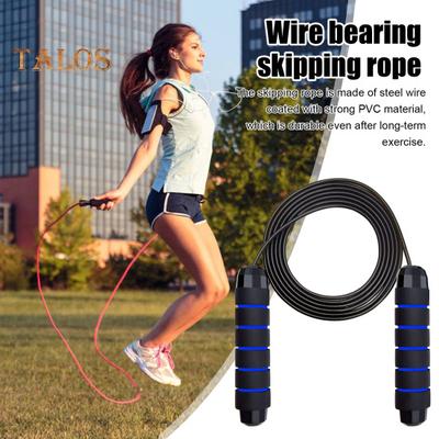 Springseil, rutschfester Schaumstoffgriff, Länge verstellbar, verwicklungsfrei, für Schüler, Kinder, Männer und Frauen, Workout, Training, Abnehmen, Springseil