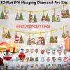 6/10/15pc Xmas Theme 2D/Flat DIY Hanging Diamond Art Kits Acrylic Rhinestone Diamond Christmas Tree Wall Window Pendant Ornament