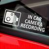 Camera Recording Warning Stickers Car Security Stickers for Warning Clear Printing Car Body Decals for Minivan Trucks Motorcycle