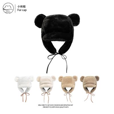 Thickened Warm Ear Protection Lei Feng Hat Children'S Season Cute Bear Ears Cycling Hat Cold-Proof Plush Bag Head Hat