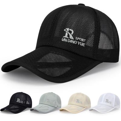 Breathable Hollow Baseball Cap Men's and Women's Trend Embroidery Design Outdoor Fishing Travel Hiking Cycling Sports Cool Hat
