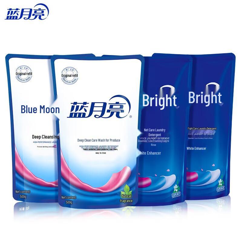 Blue Moon Natural Fragrance Laundry Detergent