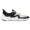 Nike Free Rn 5.0 Bianca Donna AQ1316-102