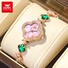 OPK 6071 Fashion Elegant Quartz Women's Wristwatch Luminous Diamond Bezel Waterproof Luxury Ladies Watch