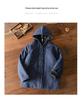 Men's Winter Fleece-Lined Ramie Cotton Coat with Chinese Frog Buttons