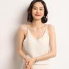 V-Neck Sleeveless Cashmere Knit Camisole Vest – Slim-Fit Women's Base Layer