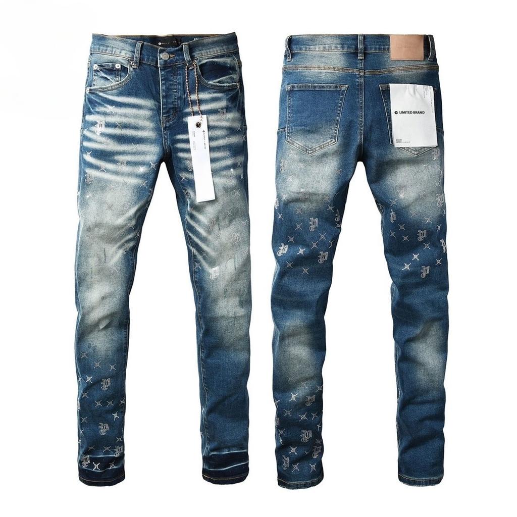 GLYDE High Street Jeans Fashion Trends Wash Distressed Light Indigo Transparent Rhinestones Stretch Skinny Button Ripped Jeans
