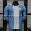 2025-2026 Player Version Long Sleeve Soccer Jersey Mexico Chelsea Portugal England Germany Inter Milan Barcelona