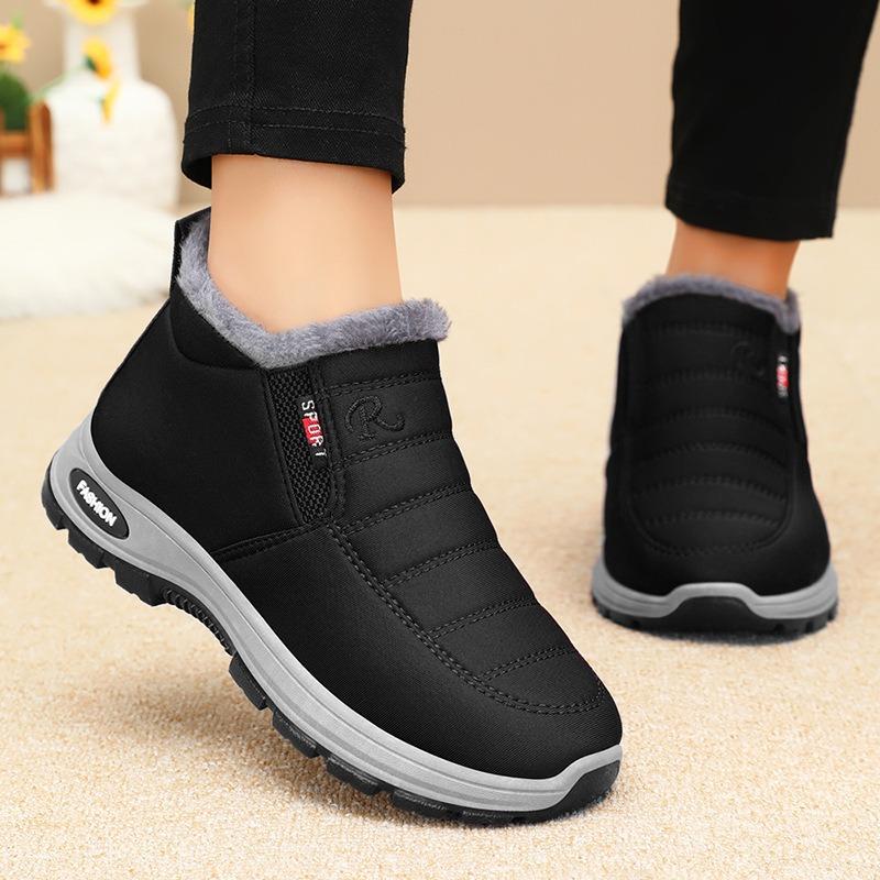 Women's Winter Cotton Shoes – Warm Lined Large-Size Thickened Plush Snow Boots, Anti-Cold Insulated Short Boots for Winter Outdoor Wear