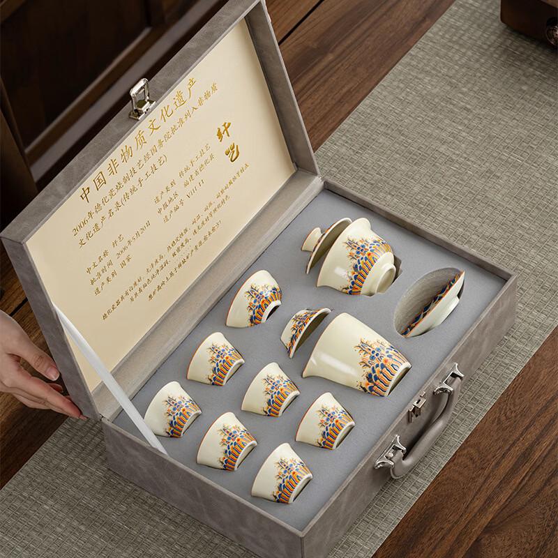 New Chinese Style Ru Kiln Tea Set