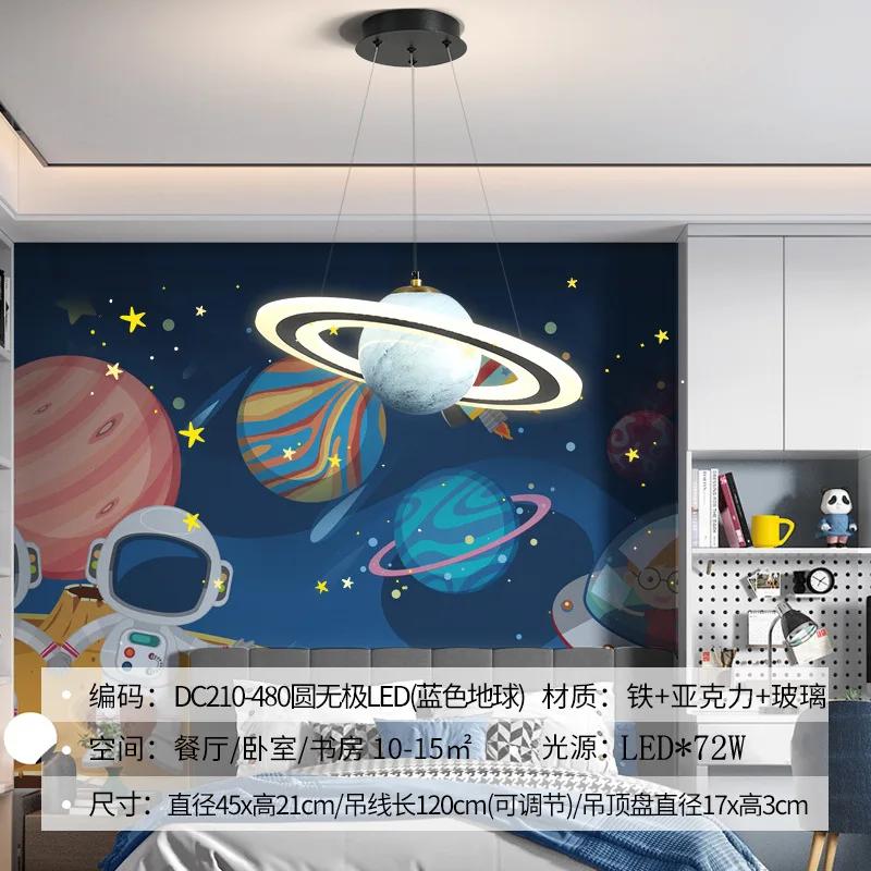 Nordic Planet Lamp Children Room Chandelier Wandering Earth Jupiter Bedroom  Astronaut  Starry Sky