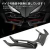 CBR Front Fairing, Front Windscreen Panel, Fairing Winglet Wind Fin Spoiler Trim Cover for Honda CBR 250RR 2017 2018 2019 2020 2021 2022 2023 2024