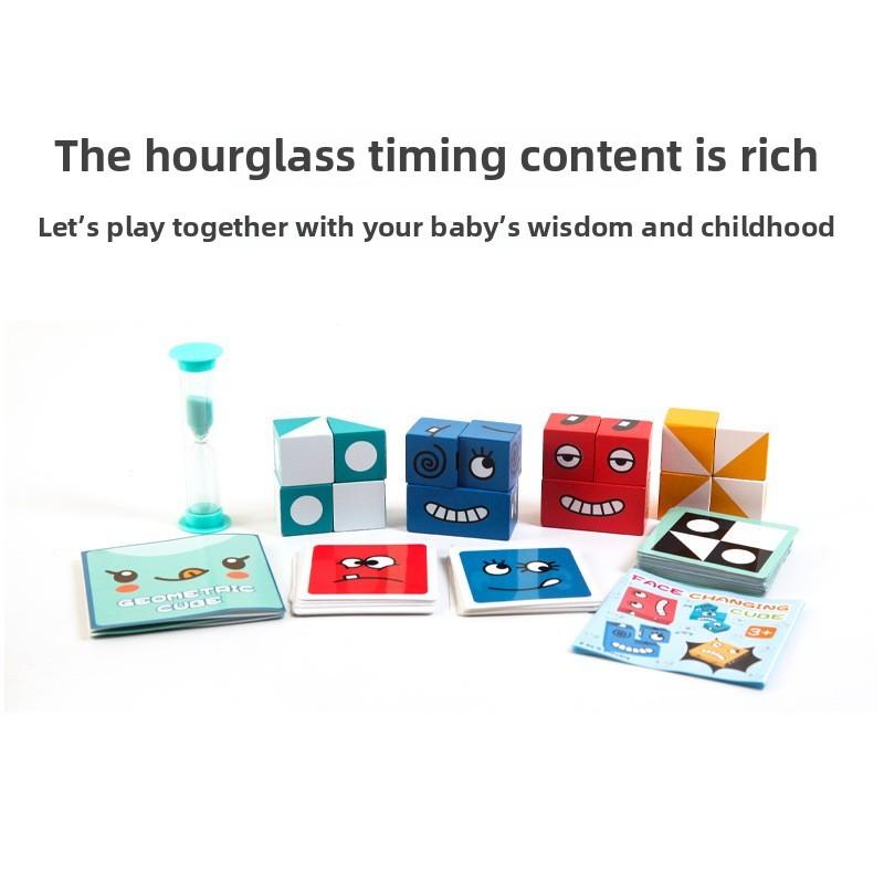 Shape Geometric Matching Face Change Cube Blocks Kids Educate Toy Early Develop