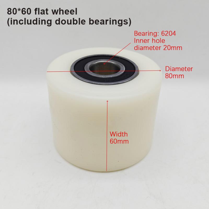 Сменные роликовые колеса Вилка Колесо Подшипник Маленькие гидравлические подъемно-транспортные колеса Полиуретановые нейлоновые колеса